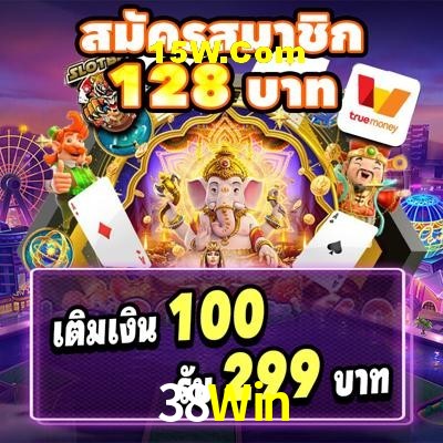 Games Directory 38Win